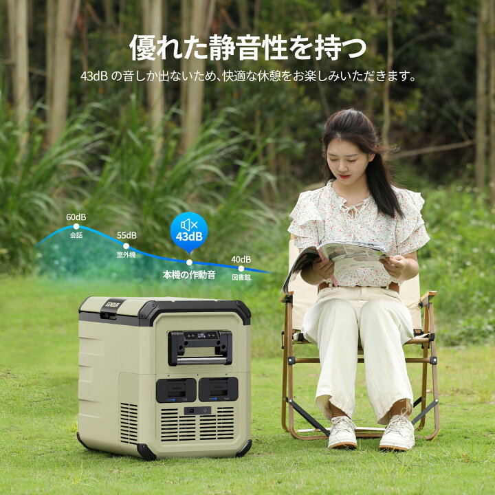 楽天市場】【こちらの商品は販売代理店の契約が完了になりました。購入 