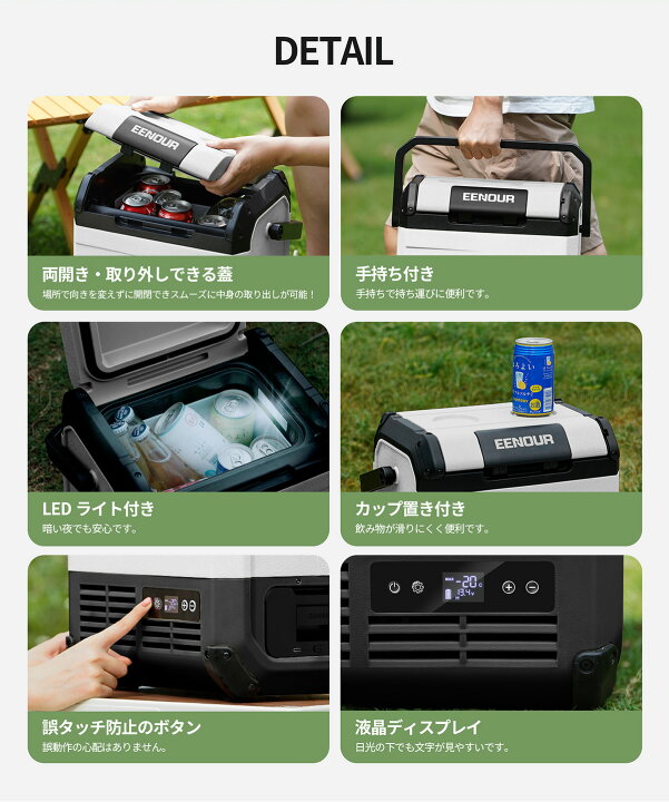 楽天市場】ポイント10倍付き【2点セット】EENOUR 10L/18L ポータブル 