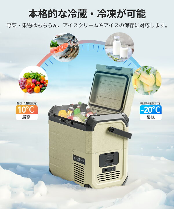 楽天市場】【こちらの商品は販売代理店の契約が完了になりました。購入 