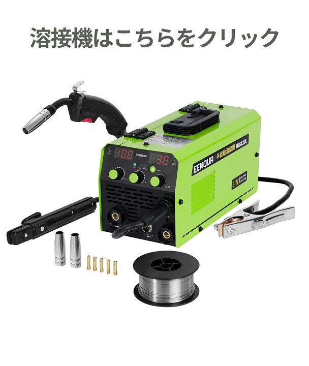 楽天市場】【こちらの商品は販売代理店の契約が完了になりました。購入 