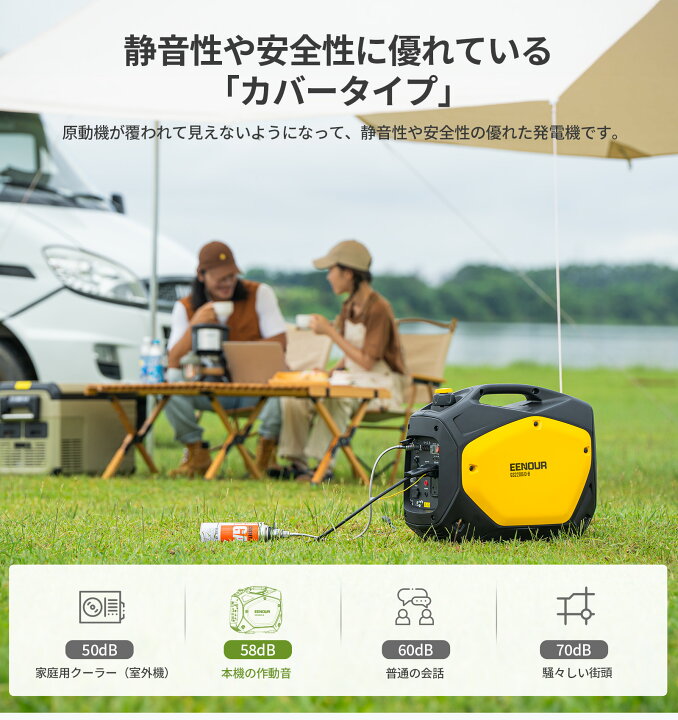楽天市場】【こちらの商品は販売代理店の契約が完了になりました。購入 
