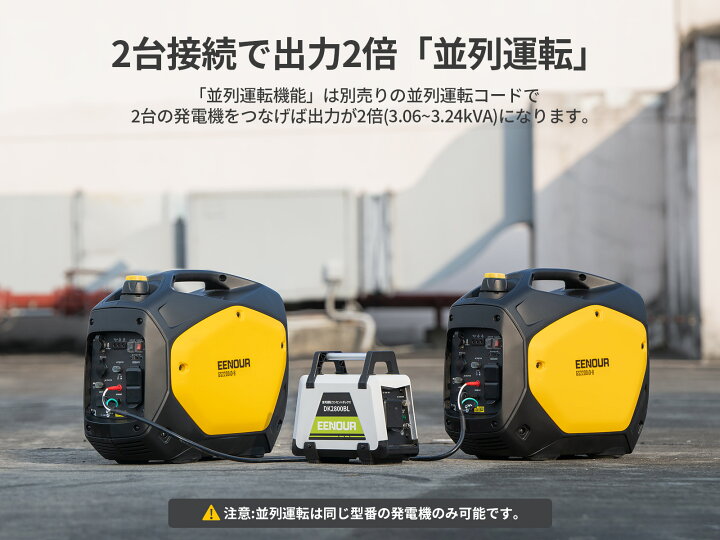楽天市場】【こちらの商品は販売代理店の契約が完了になりました。購入 