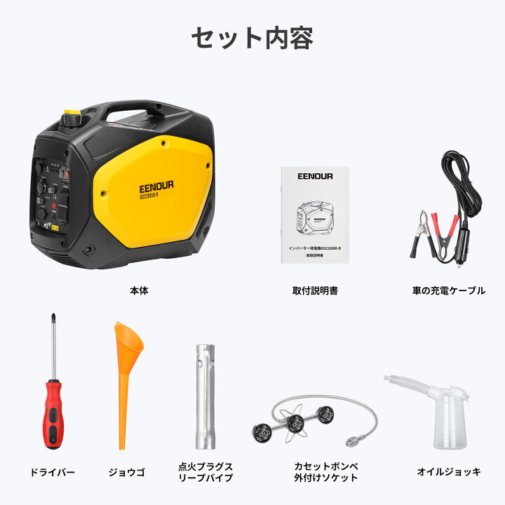 楽天市場】【こちらの商品は販売代理店の契約が完了になりました。購入 