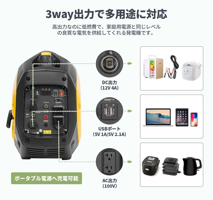 楽天市場】【こちらの商品は販売代理店の契約が完了になりました。購入 