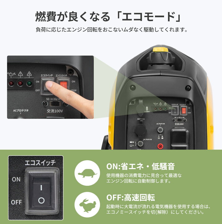 楽天市場】【こちらの商品は販売代理店の契約が完了になりました。購入 