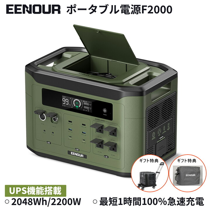 楽天市場】【マラソン期間限定価格で129,990円〜&13980円相当ギフト付 
