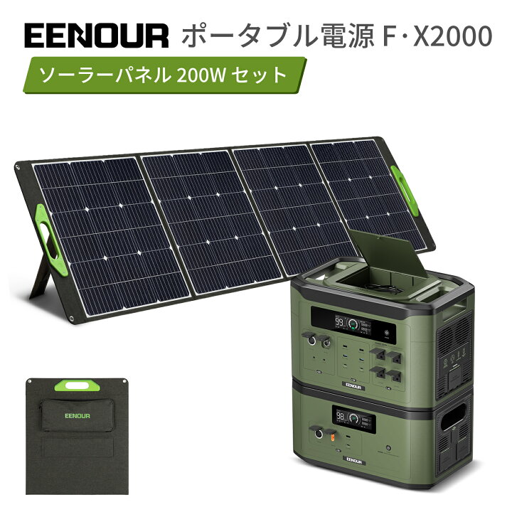 楽天市場】【12/18限定エントリーでP4倍&クーポン利用で276,660 