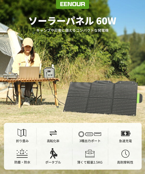 楽天市場】【こちらの商品は販売代理店の契約が完了になりました。購入 