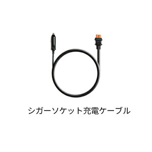 EENOUR P2001PLUS/F2000/P5000�p�\�[���[�[�d�p�P�[�u�� MC4-XT60 P2001PLUS/F2000/P5000�p�V�K�[�\�P�b�g�[�d�p�P�[�u��