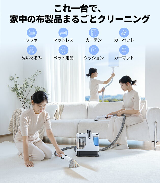 楽天市場】【P10倍！予算内で最高の吸引力！】YINOLIFE CX009A 18000pa 