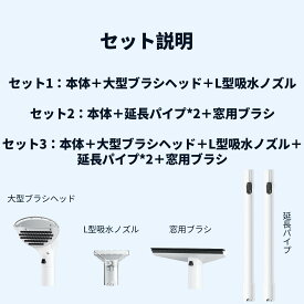 ＼SS先行セール！最大62％OFF／YINOLIFE CX009A 18000pa超吸引力 新型式カーペットクリーナー 布製品 洗浄機 洗濯機 クリーナー バキュームクリーナー 水掃除機 絨毯 ソファ 洗浄機 床 シミ抜き染み抜き 掃除機 ペット 車