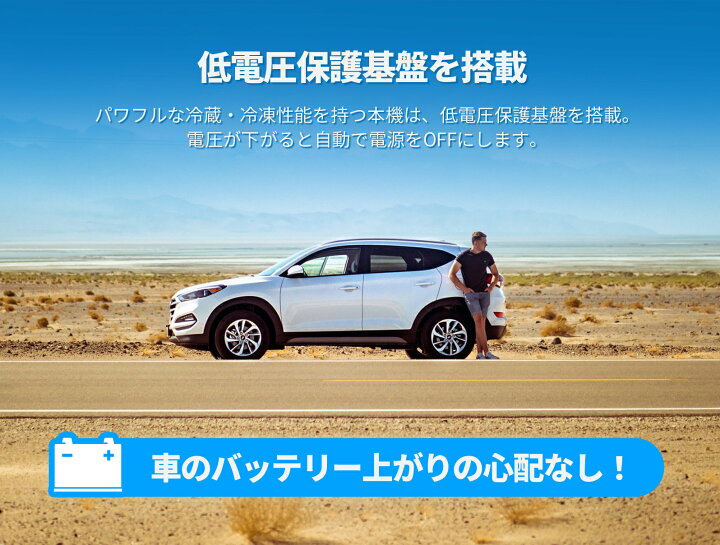 楽天市場】【在庫処分】EENOUR ポータブル冷蔵庫 32L 車載冷蔵庫 