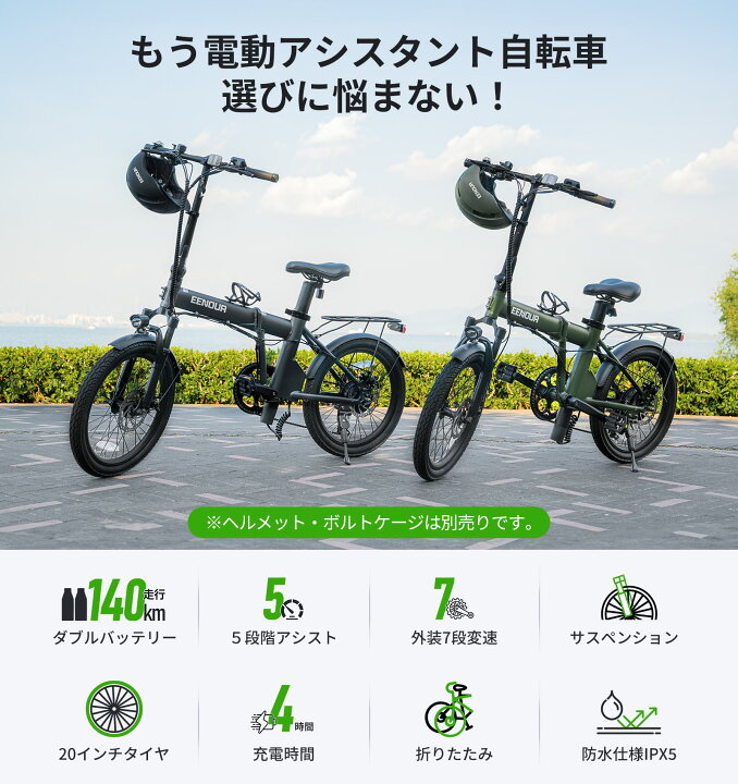 楽天市場】【こちらの商品は販売代理店の契約が完了になりました。購入 