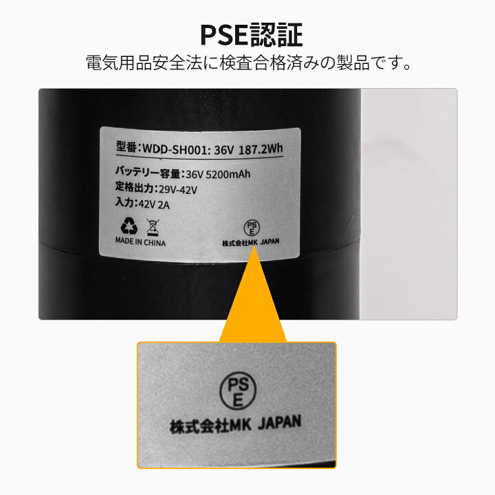 楽天市場】【こちらの商品は販売代理店の契約が完了になりました。購入 