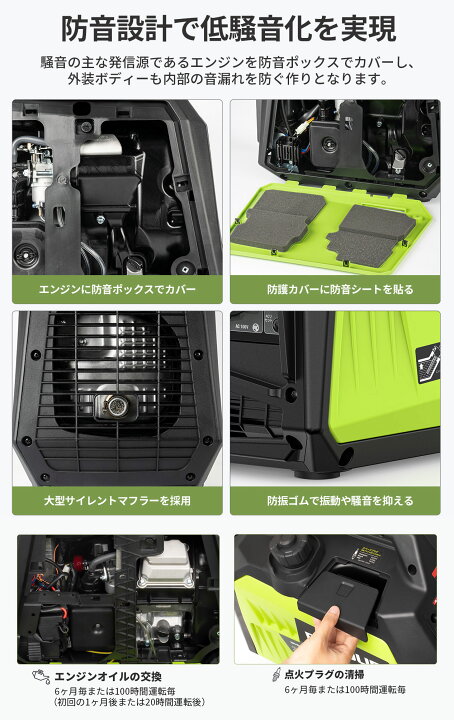 楽天市場】【防災応援 43%OFF+ポイント5倍】カバー付きセット EENOUR 