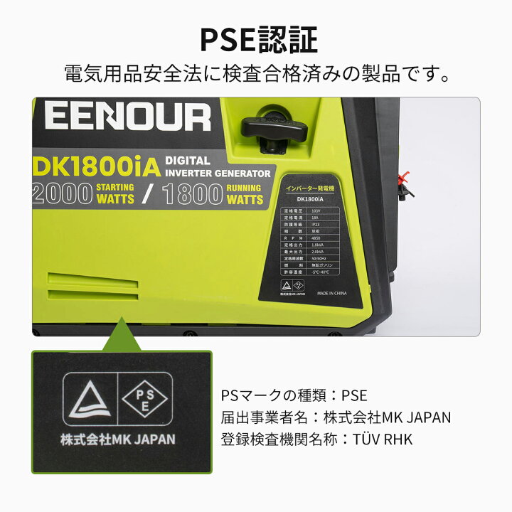楽天市場】【こちらの商品は販売代理店の契約が完了になりました。購入 