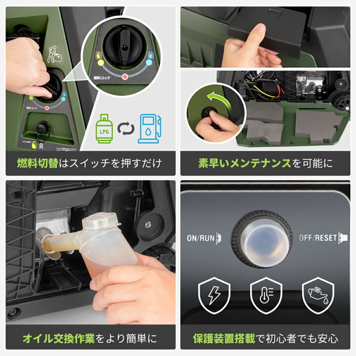 楽天市場】【こちらの商品は販売代理店の契約が完了になりました。購入 