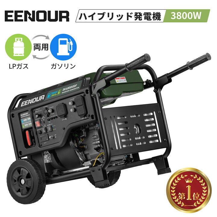 楽天市場】【こちらの商品は販売代理店の契約が完了になりました。購入 