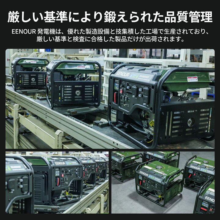 楽天市場】【こちらの商品は販売代理店の契約が完了になりました。購入 