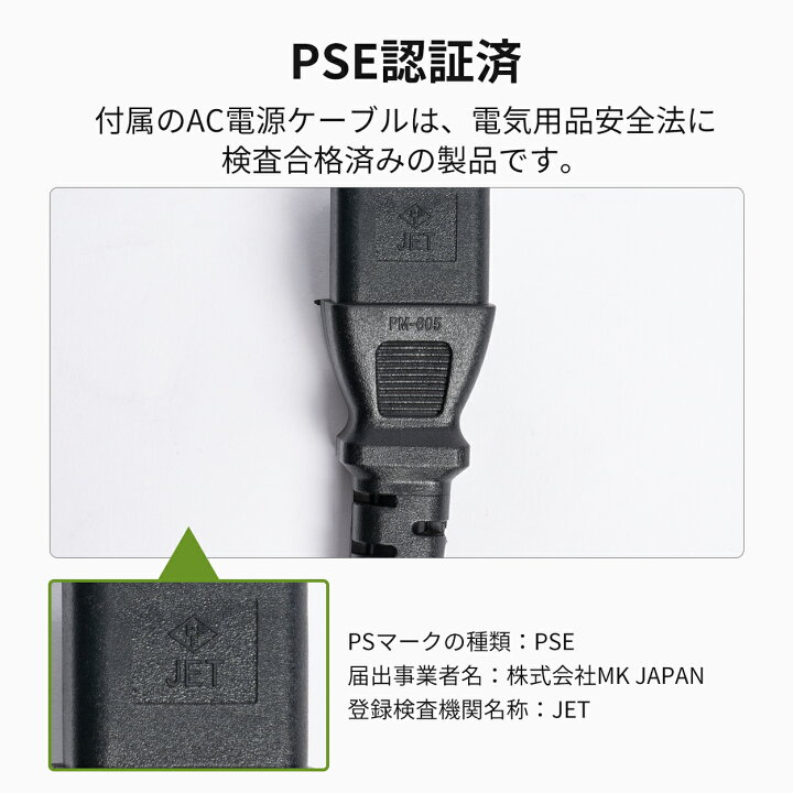楽天市場】【期間限定価格で269,000円～】【2点/3点セット】EENOUR 