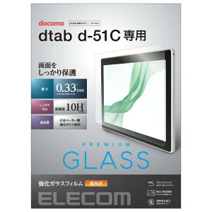 �G���R�� dtab d-51C �ی�t�B���� ���A���K���X ������ TB-S221FLGG �N���A