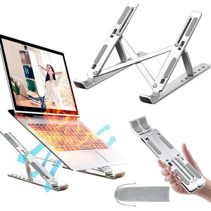 �y���ǒ��y��255g�E�܂��ݎ��z�m�[�g �p�\�R���X�^���h pc�X�^���h �^�u���b�g�X�^���h�y10-15.6�C���`�E�A���~���E6�i�K�����\�E����~�߁E���[�|�[�`�t���z���b�v�g�b�v�X�^���h laptop