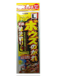 �����ߐj(SASAME) X-001 �{�E�Y�̂��� �y�g�~�ނ�̊���(���}���A�P���t�ۃZ�C�S)�z
