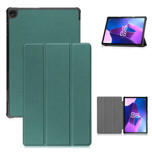 Duanr NEC LAVIE Tab T10 T1055/EAS PC-T1055EAS 10.1�C���` ��p�P�[�X �J�o�[ �X�^���h�@�\ �O�܂� �܂��� �Ռ��z�� �ϏՌ� �^�u���b�g�P�[�X
