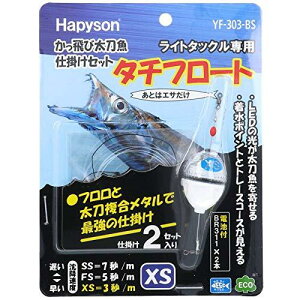 �n�s�\��(Hapyson) ���P�xLED�t���[�g���O�t ������ё������d�|���Z�b�g