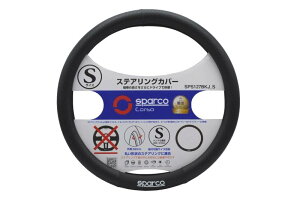 SPARCO-CORSA �X�e�A�����O�J�o�[ S�T�C�Y �J�[�{�� �u���b�N SPS127BKJ_S