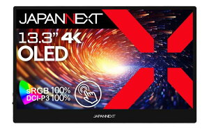 JAPANNEXT 13.3�C���` ���o�C�����j�^�[ OLED �p�l�� 4K UHD 3840x2160�𑜓x �X�}�[�g�P�[�X�t�� (USB/Type C/MAC PC�Ή�/�X�s�[�J�[���� / sRGB100% / ����) JN-MD-OLED1331U