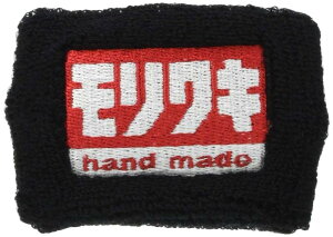 �������L(MORIWAKI) ���X�g�o���h �������L HAND MADE �� 710-250-0336