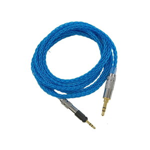 St.espoir �w�b�h�z�� �P�[�u�� �����p ���P�[�u�� �S�� 1.2m �v���O 3.5mm-2.5mm (���b�N�t������v���O) HD599 HD598�V���[�Y HPH-MT8 �ȂǂɎg�p�\