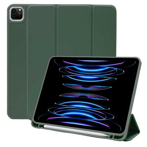MS factory iPad Pro 2022 2021 2020 �P�[�X Apple Pencil ���[ �ϏՌ� �\�t�g TPU �X�^���h �I�[�g�X���[�v �y���V���z���_�[ �S6�F for iPad Pro11 Pro12.9