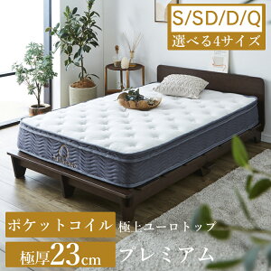 yz}bgX |PbgRC VO Z~_u _u NC[ Ɍ23cm  d xbg}bg Mincare ~PA ~zc R hL ɑ΍ z k[ RpN