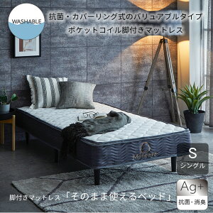 }bgX rt}bgX xbh |PbgRC VO VOxbh [ ̌^ ̈U }bgX xbh  d xbg}bg R hL ɑ΍ k 97×195×39cm