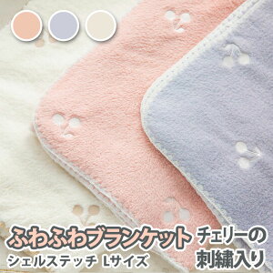 ӂӂuPbg VFXeb`@LTCY85×145cm(±3)