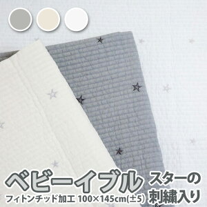 xr[Cu X^[()̎hJ tBg`bhH 100×145cm(±5)I[V[Y