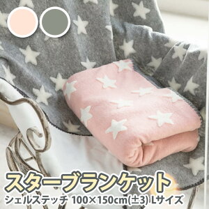 EB^[uPbg@VFXeb`@100×150cm(±3jLTCY@@@Ђ|@}CNt@Co[@ېn