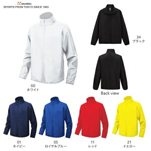 yʃX^btWPbg EChu[J[ (wundou) P-1200 n   Cxg X|[c ns