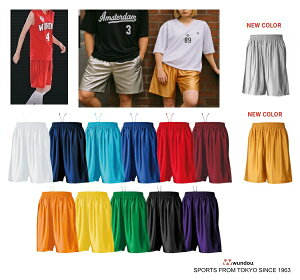 WjAELbY oXPbgpc (wundou) P-8500 q c oXp _X n `[Ή  EhE