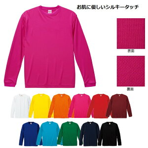 hC VL[^b` OX[uTVc n  5089-01 (United Athle Sports) G Snd z `[Ή UVJbg