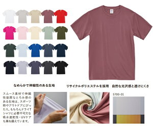 hCX[X Xgb`TVc n (iCebhAX) 5700-01 TT z RȌ TCN|GXef