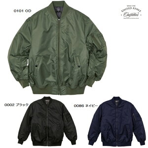 ^Cv MA-1 WPbg (ȓ) n 7490-01 (United Athle) iCebhAX Wp[ `[Ή AE^[