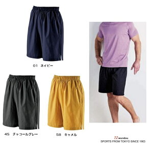 tBbglX n[tpc Y t@Xi[|Pbgt (wundou) P-1380 n jO WMO EH[LO