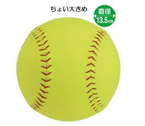 \tg{[J[ TC{[ 傢傫߃TCY 13.5cm BB78-28(UNIX) LO{[ j LOi 񂹏