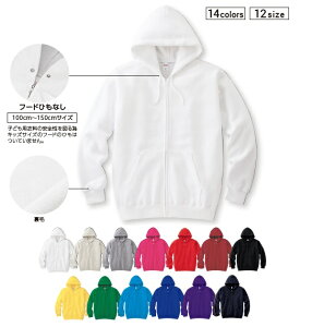 �W�b�v�A�b�v ���C�g�p�[�J�[ ���n (toms) 00217-MLZ WM-2XL�T�C�Y �X�E�F�b�g �t�@�X�i�[ ���� �_���X �`�[���Ή�
