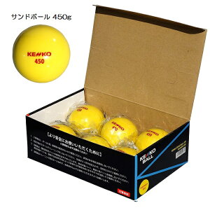 싅g[jOp Th{[ 450g ŌK (iKZPR[) KSANDB-450 6 obeBO p[Abv