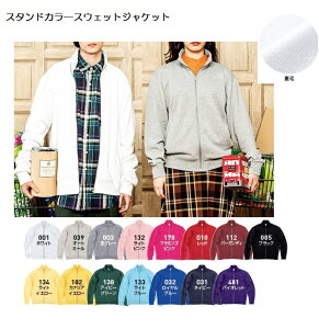 rbOTCY X^hJ[ XEFbg WbvWPbg n  (toms) 00190-NNJ 3XL-4XLTCY  100% `[Ή W[W 