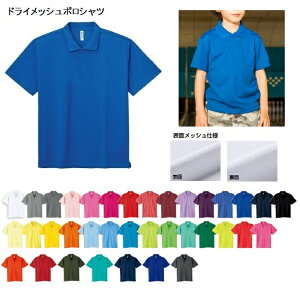 �W���j�A �h���C���b�V�� �|���V���c ���n (glimmer) 00302-ADP 120-150�T�C�Y �`�[���Ή� ���� �z������ �y�� �u��